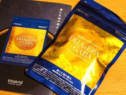 加齢による健康不安に8つの機能性がある「ジャパンプレミアムDHA＆EPA＋GABA」を試してみた