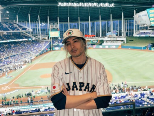 「凄っっ!!」藤井風、WBC侍ジャパンのユニフォーム姿に反響「スタジアム内で1番イケてる」「かっこいい」