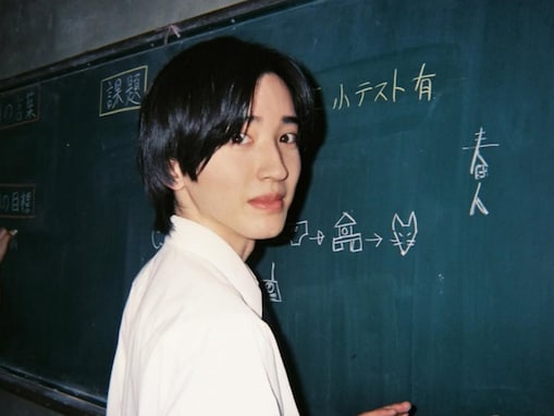 「彼氏感強くない！？」道枝駿佑、カメラ目線の制服姿に「ずっと着ててほしい…‪」「最高にかっこいい」