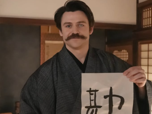 『ばけばけ』に出演する「好きな男性俳優」ランキング！ 「トミー・バストウ」を大差で抑えた1位は？