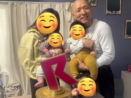 「勝負はここからだ」R-1グランプリ優勝ピン芸人、家族ショット公開！ 「5人一緒に暮らせるように」