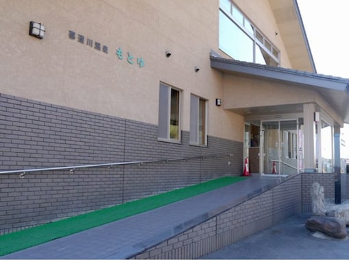 【栃木県の人気日帰り温泉】「市営もとゆ温泉」は開放的な雰囲気で朝風呂も楽しめる施設