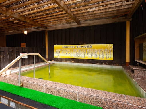 【東京都の人気スーパー銭湯】「極楽湯 多摩センター店」は駅からの好アクセスが魅力。多彩なお風呂でリラックス