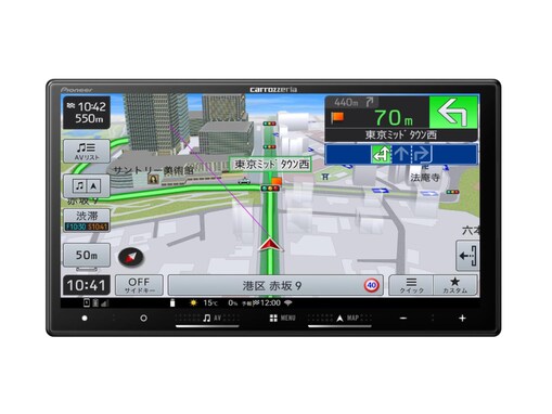 【Amazonお買い得情報】Pioneer「カーナビ」が特別価格で登場中【3月25日】