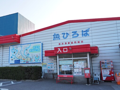 【愛知県】「伊勢湾を望む絶景露天風呂…」海に囲まれた「南知多温泉郷」の魅力とは？