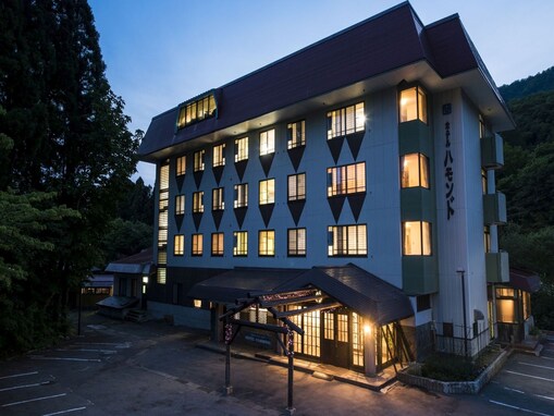 【楽天トラベルセール】「蔵王温泉 BED＇n ONSEN HAMMOND」が今だけ特別価格に！ 源泉かけ流しの湯を気軽に満喫【3月24日】