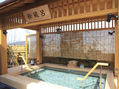 【福島県の人気スーパー銭湯】「天然温泉極楽湯 福島郡山店」は「郡山八山田温泉」を堪能できる施設。多彩な湯船とサウナが魅力