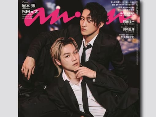 「ビジュ激アツすぎてやばい」岩本照＆松田元太、“色気がスゴい”モデルショット公開「天才すぎる」