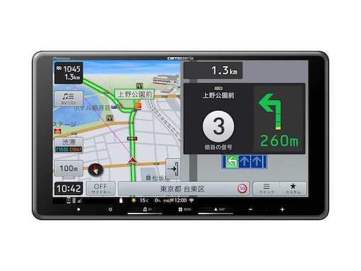 【Amazonお買い得情報】Pioneer「カーナビ」が特別価格で登場中【3月25日】