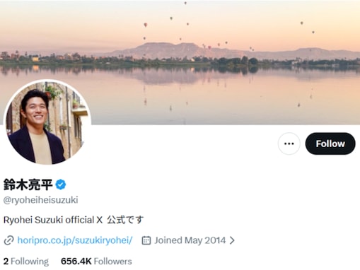 鈴木亮平、「こんな不正を許すな」怒りあらわに？ 「もうどちらが本物か分からなくなってきました」