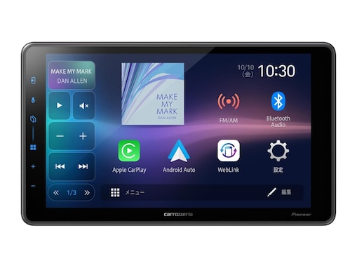 【Amazonお買い得情報】Pioneer「ディスプレイオーディオ」が特別価格で登場中【3月27日】