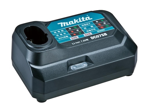 【Amazonお買い得情報】マキタ「充電器」が特別価格で登場中【3月27日】