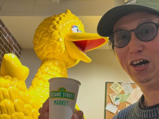 「大きくなったなぁ」アンガ山根、10歳娘とのデートショットを公開「すっかりお姉さんに」「理想の旦那」