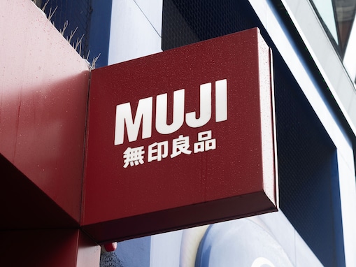 【30代主婦に聞いた】無印良品で買ってよかった商品3選！ 「日々のスキンケアに欠かせない」と話す人気商品とは