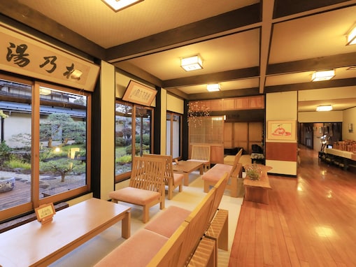 【楽天トラベル売れ筋1位】「天童温泉 湯の香 松の湯」が選ばれる理由