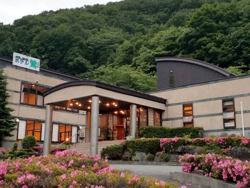 【楽天トラベルセール】岩手県「鶯宿温泉 ホテル鶯」が今だけ特別価格に！源泉100％かけ流しの湯を堪能できる【3月31日】