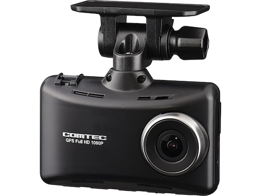 【Amazonお買い得情報】コムテック「ドライブレコーダー」が特別価格で登場中【4月2日】