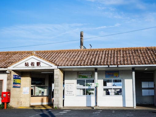 「直感的に読めない」読むのが難しい“鹿児島県の駅”ランキング！ 2位「帖佐」を大差で抑えた1位は？
