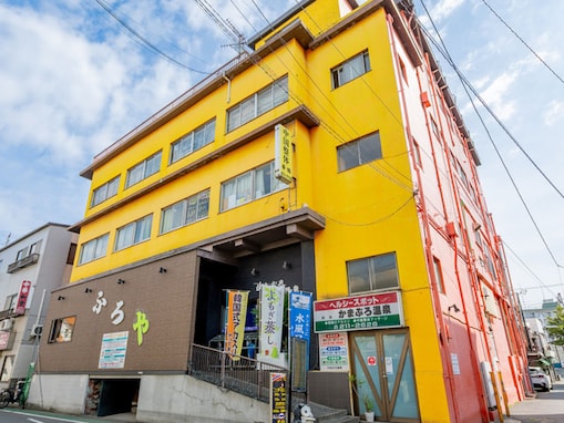 【神奈川県の人気銭湯】「かまぶろ温泉」は早朝から深夜まで営業する施設。天然温泉と多彩なリラクゼーションで心身ともにリフレッシュ