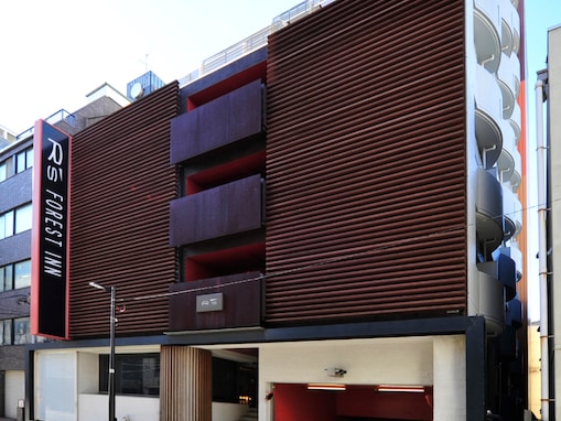 【楽天トラベル×スーパーDEAL】「アールズフォレストイン」が大幅ポイント還元中