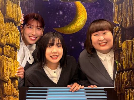 好きな「芸歴10年以下のお笑い芸人」ランキング！ 2位「3時のヒロイン」を抑えた1位は？