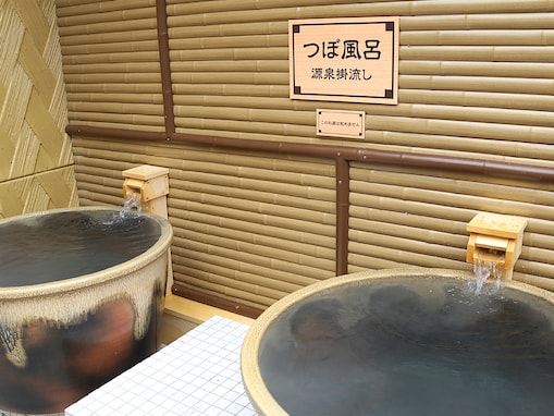 【栃木県の人気スーパー銭湯】「宇都宮天然温泉ゆらら」は源泉掛け流しの「つぼ風呂」が自慢。7つのお風呂と2種のサウナを楽しめる