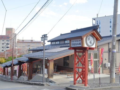 「山の幸を中心に……」グルメも楽しめる“秋田県の温泉地”ランキング！ 2位「男鹿温泉郷」を抑えた1位は？【2026年調査】