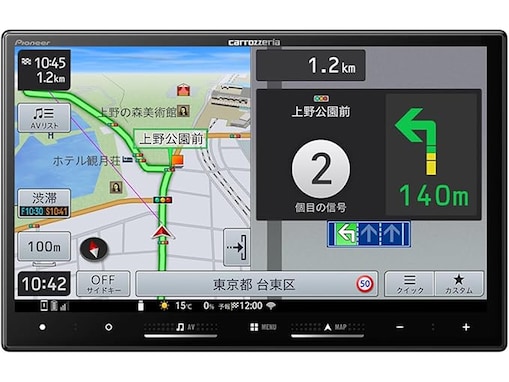 【Amazonお買い得情報】Pioneer「カーナビ」が特別価格で登場中【4月7日】