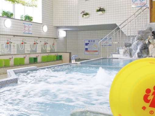 【兵庫県の人気銭湯】「森の湯」は姫路駅から徒歩7分の好アクセス施設。高濃度炭酸泉とサウナでリラックス