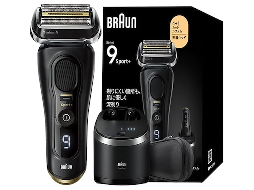 【Amazonお買い得情報】ブラウン「電気シェーバー」が特別価格で登場中【4月8日】