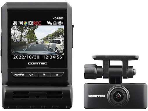 【Amazonお買い得情報】コムテック「ドライブレコーダー」が特別価格で登場中【4月9日】