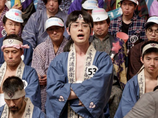 実写作品『銀魂』で「再現度が高いと思う俳優」ランキング！ 「菅田将暉」を抑えた2人は？