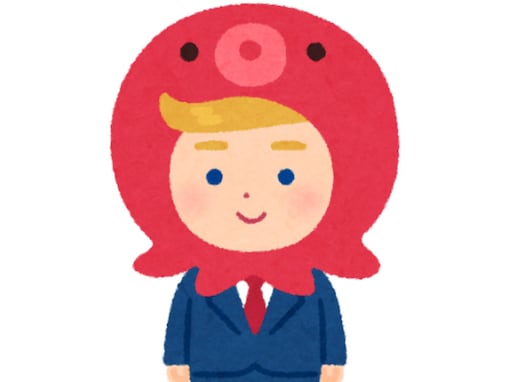 「攻めてるなぁw」いらすとや、新イラストでトランプ大統領をやゆ。「直球政治表明するの初めて見た」