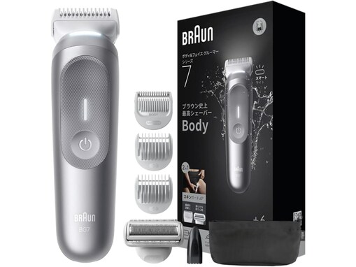 【Amazonお買い得情報】ブラウン「ボディグルーマー」が特別価格で登場中【4月11日】