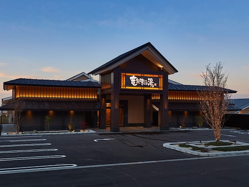 【愛知県の人気スーパー銭湯】「天空SPA HILLS 竜泉寺の湯 名古屋守山本店」は夜景と天然温泉が自慢の施設。バリエーション豊かな13種の浴槽でリラックス