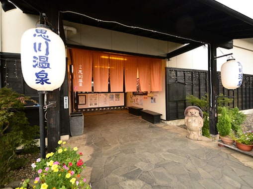 【栃木県の人気日帰り温泉】「小山思川温泉」は思川を望む絶景露天が自慢。豊かな自然を眺めながら贅沢気分を味わえる