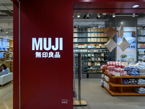 【30代主婦に聞いた】無印良品で買ってよかった商品3選！ 「掃除がしやすく時短につながる」と話す人気商品とは