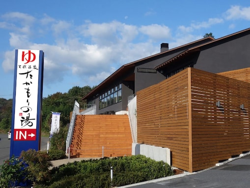 【宮城県の人気日帰り温泉】「天然温泉 たかもりの湯」は純度100%の源泉かけ流し施設