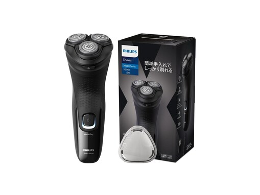 【Amazonお買い得情報】PHILIPS「電動シェーバー」が特別価格で登場中【4月16日】