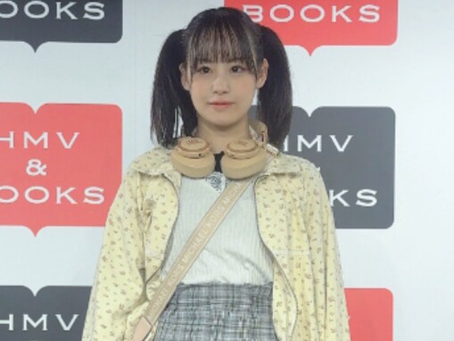 「2度とこんな格好で街歩きません」人気アイドル、罰ゲームのダサ過ぎる私服に「年確されそう」の声