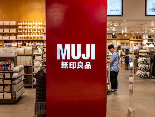 【30代主婦に聞いた】無印良品で買ってよかった商品3選！ 「家族みんなで取り合いになる」と話す人気商品は