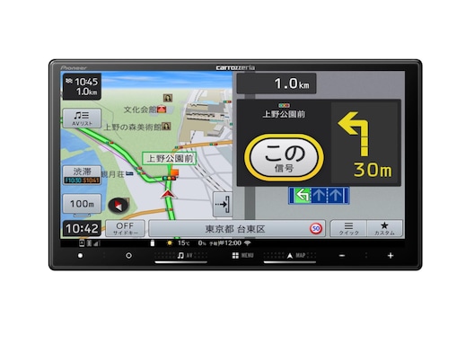 【Amazonお買い得情報】Pioneer「カーナビ」が特別価格で登場中【4月20日】