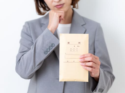 「新卒の初任給」が自分より高くてモヤモヤ……角を立てない“給与交渉術”を転職のプロが解説