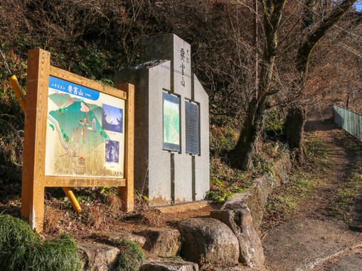 【山梨県】「信玄公の隠し湯」武田信玄誕生の地・積翠寺温泉の魅力とは？ 夜景や昇仙峡、郷土料理も