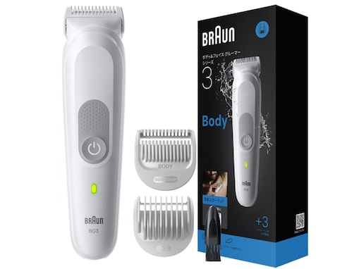 【Amazonお買い得情報】ブラウン「電動ボディシェーバー」が特別価格で登場中【4月26日】