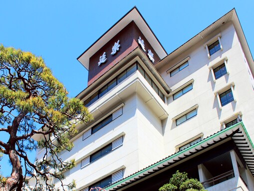 【楽天トラベル特別セール】富山県「ブリと氷見牛の宿 ひみ栄和温泉元湯 民宿 叶」が今だけ10％オフ！ 全6室の小宿で楽しむ贅沢グルメ旅【4月30日】