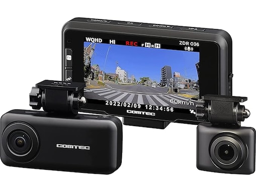 【Amazonお買い得情報】コムテック「ドライブレコーダー」が特別価格で登場中【4月28日】