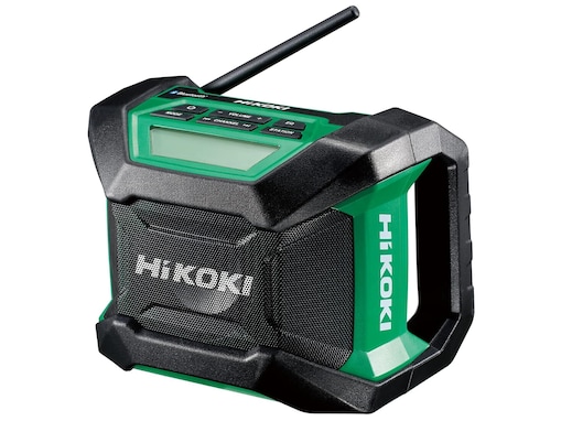 【Amazonお買い得情報】HiKOKI(ハイコーキ)「充電器」が特別価格で登場中【4月29日】