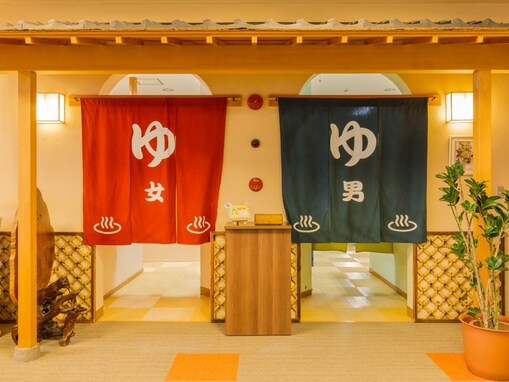 【石川県の人気スーパー銭湯】「金城温泉元湯」は源泉100%かけ流しの温泉銭湯。2つの「美人の湯」でリラックス