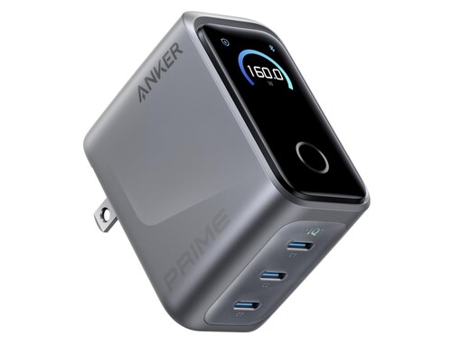 【Amazonお買い得情報】Anker「急速充電器」が特別価格で登場中【5月1日】
